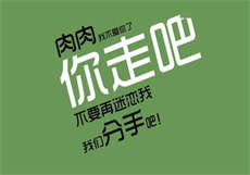 他的小乖乖听晨雪
