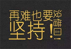 他是个小乖乖声声
