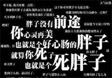 cos的车牌

