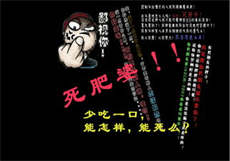 池先生他是个小乖乖
